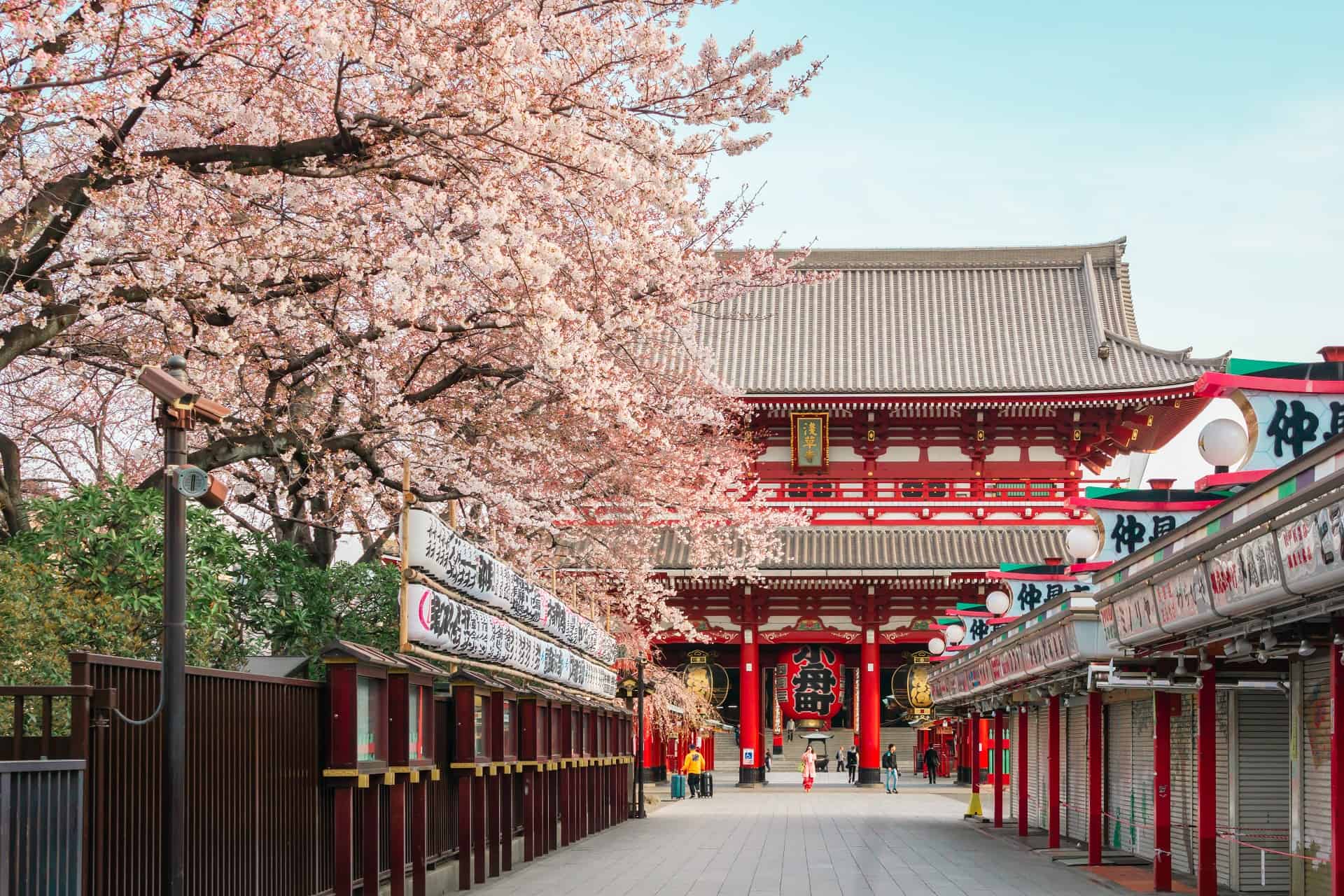 dormir a asakusa dormir a asakusa