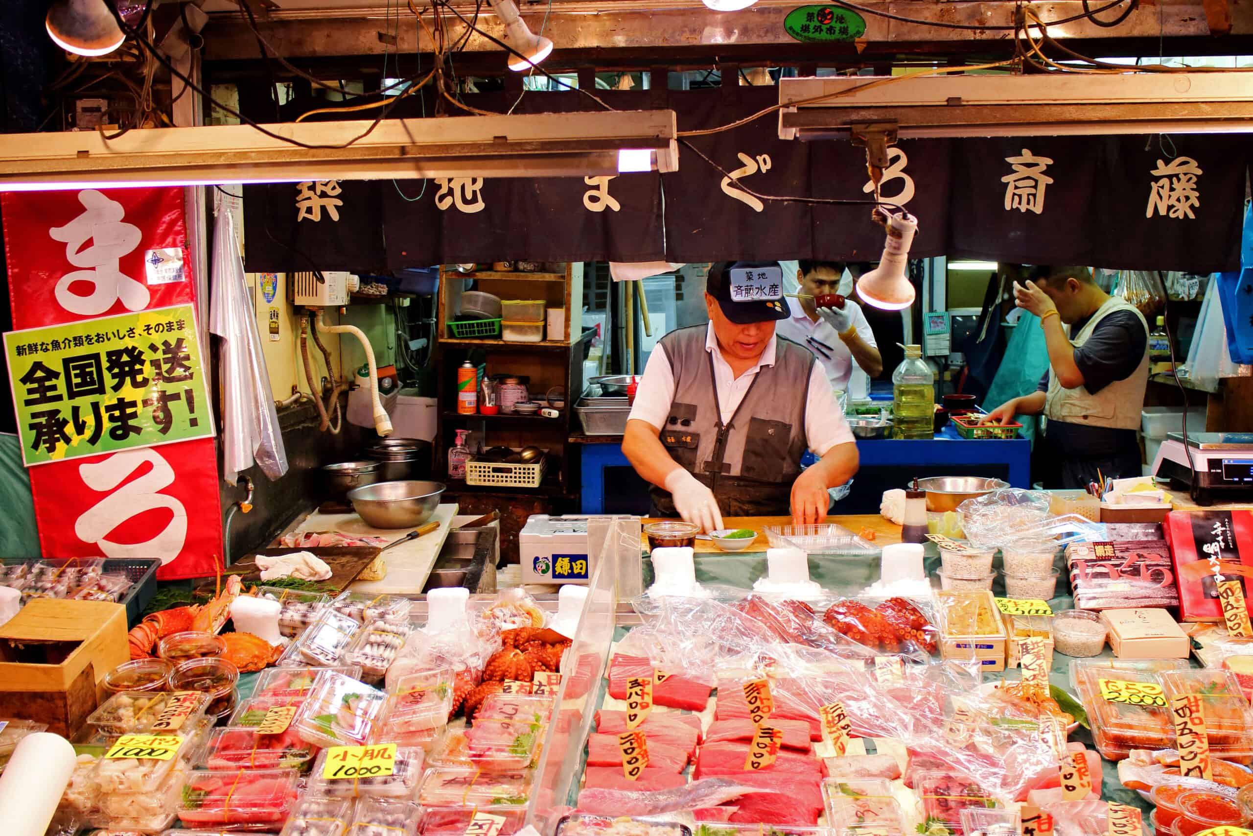 tsukiji marche japon tsukiji marche japon