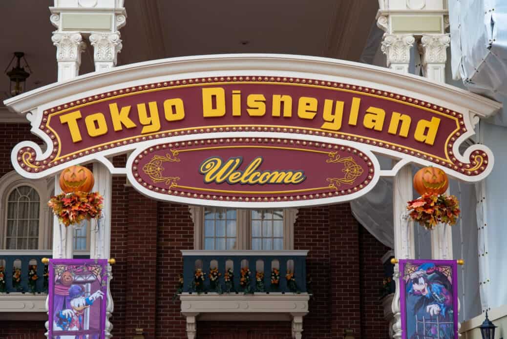 disneyland tokyo prix pour un voyage au japon disneyland tokyo prix pour un voyage au japon