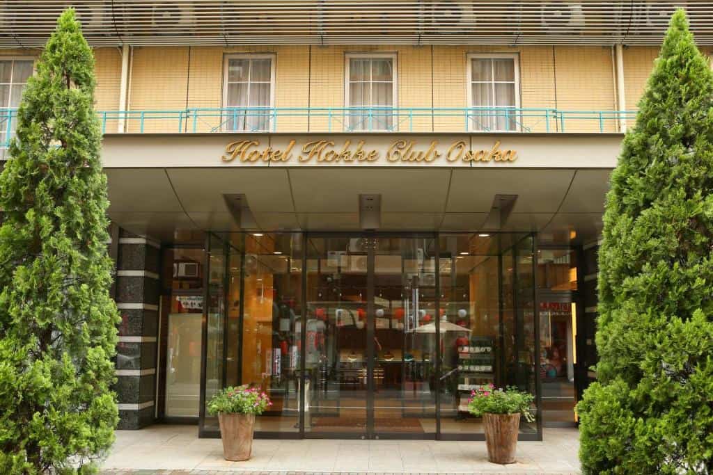 hotel hokke hotel hokke
