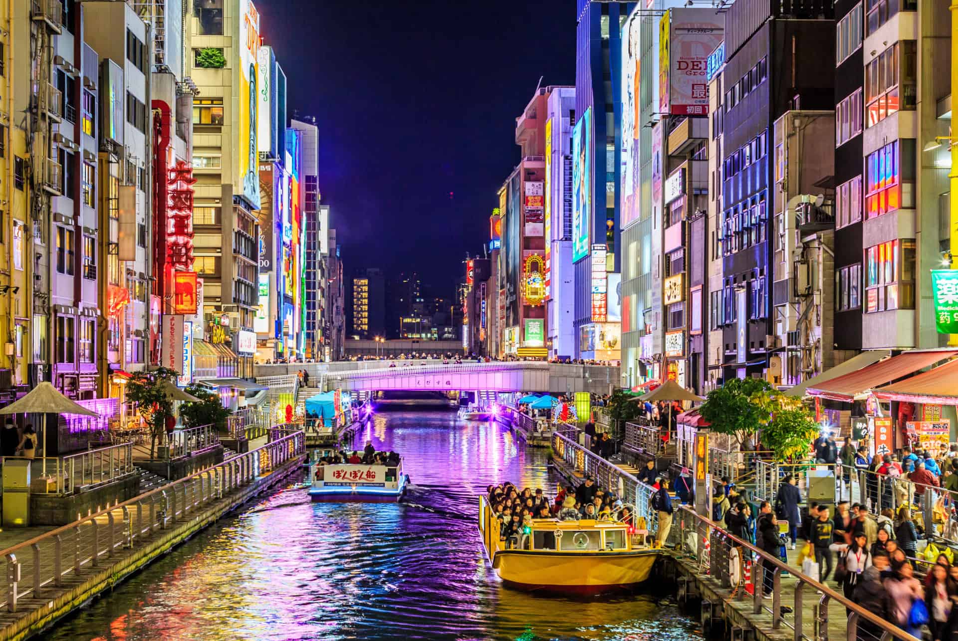 quartier namba quartier namba