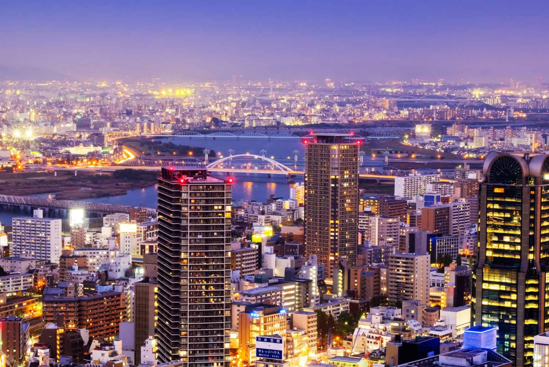 quartier umeda quartier umeda