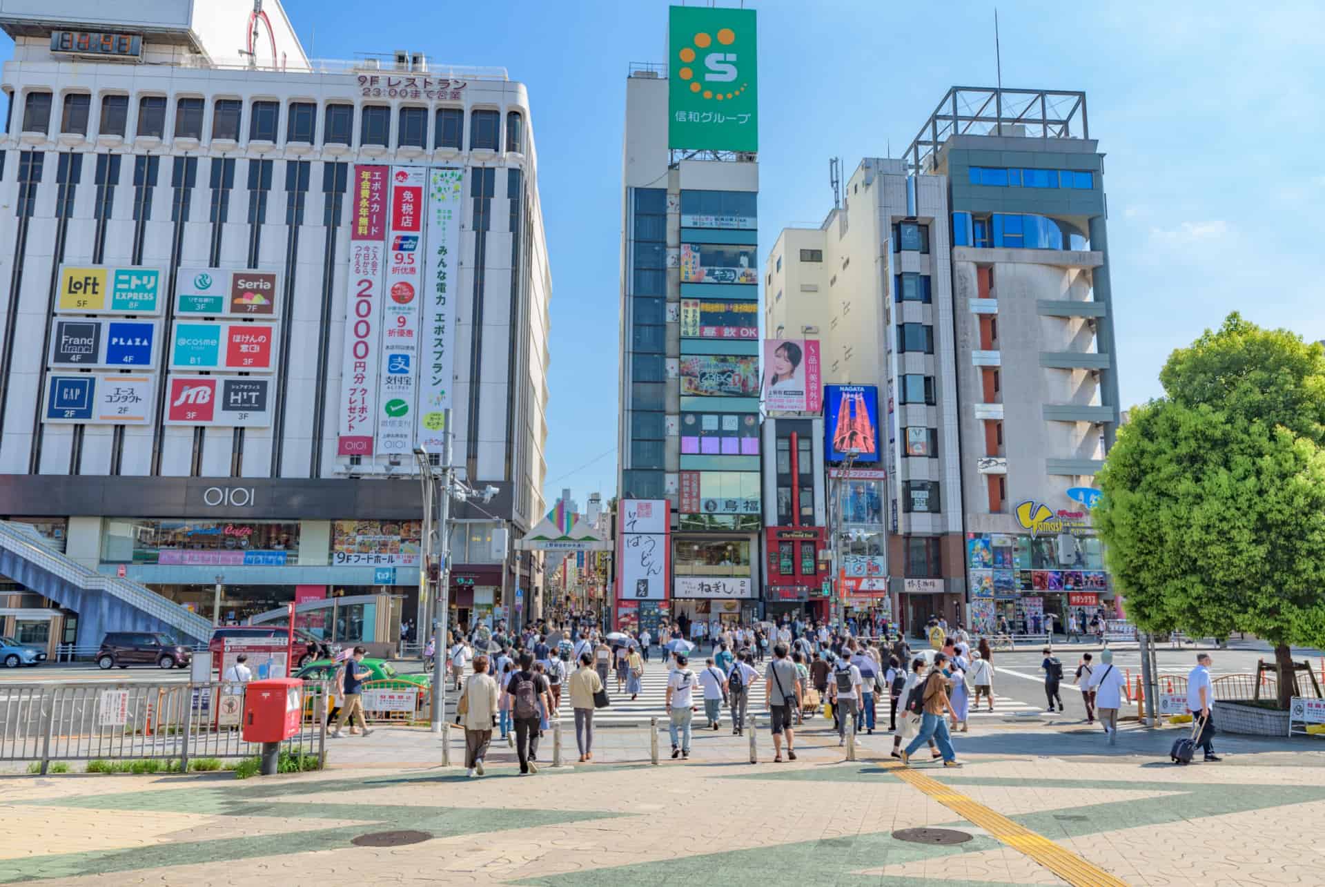 loger tokyo quartier ueno loger tokyo quartier ueno