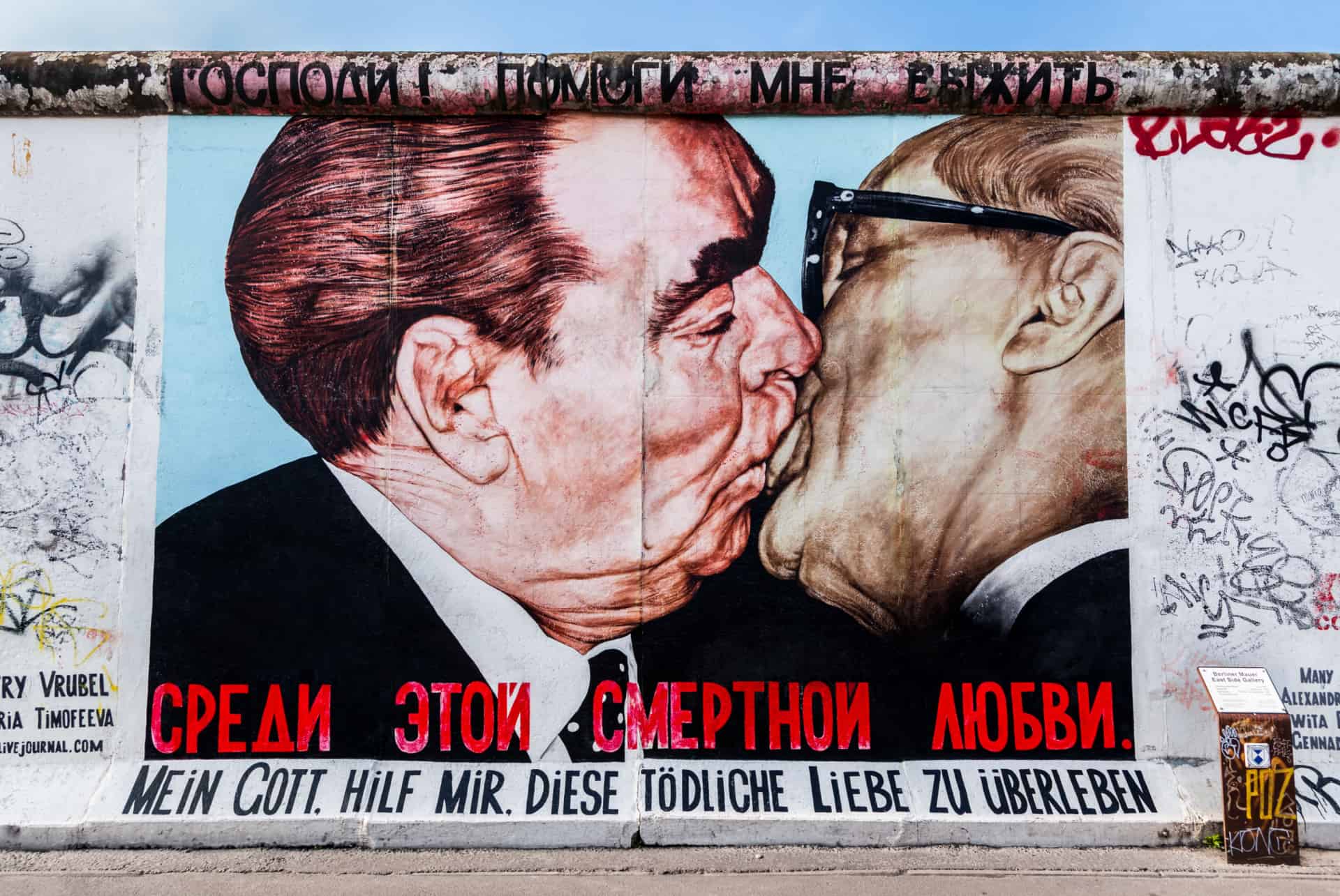 mur berlin east gallery mur berlin east gallery
