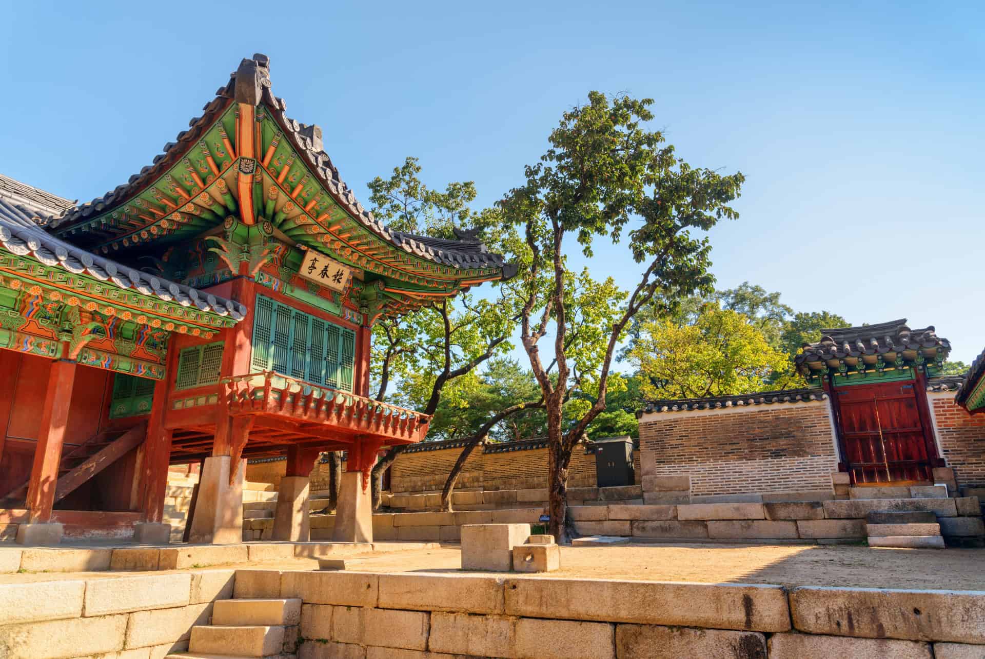 jardins du palais de changdeokgung jardins du palais de changdeokgung