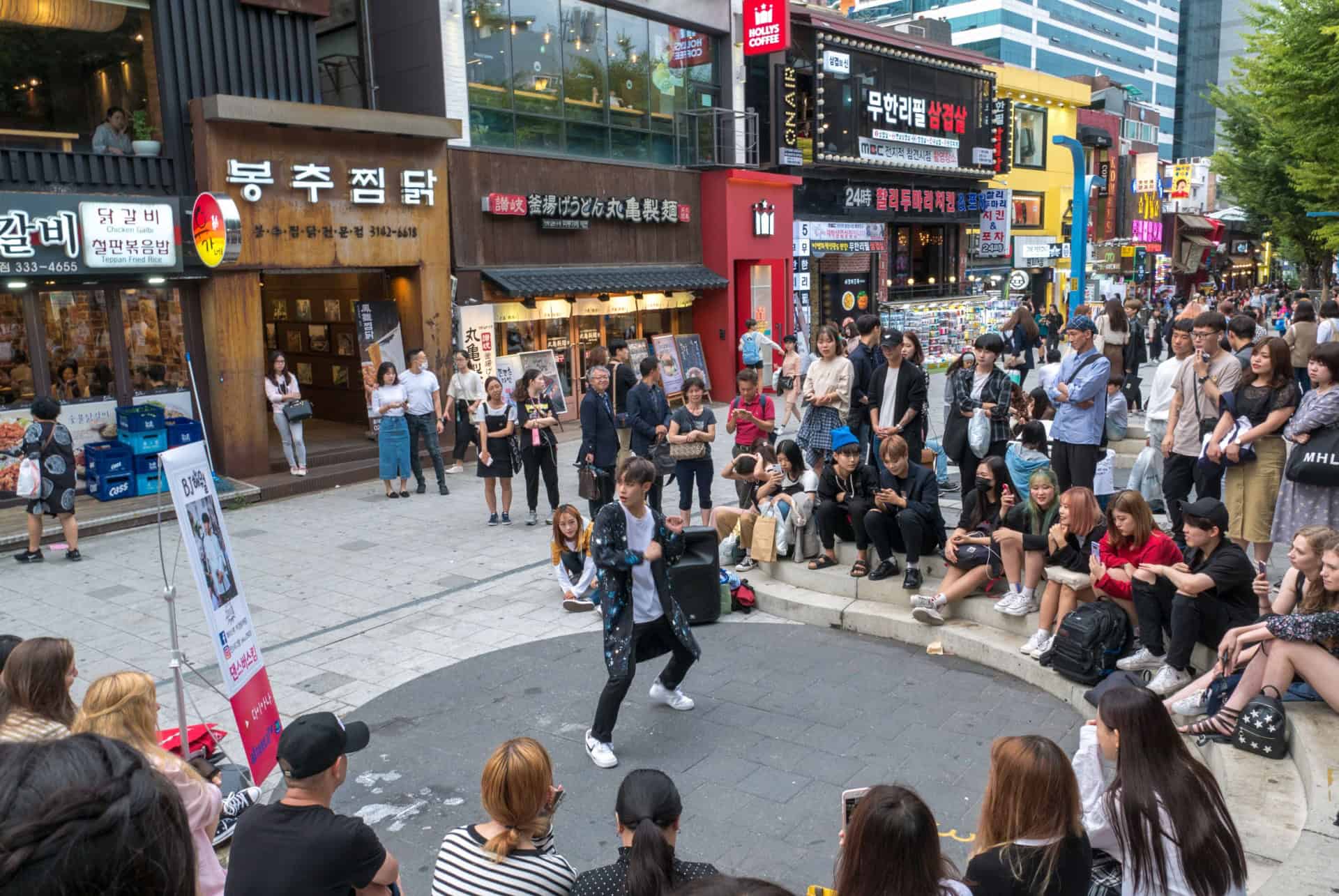 que faire a seoul visiter le quartier de hongdae que faire a seoul visiter le quartier de hongdae