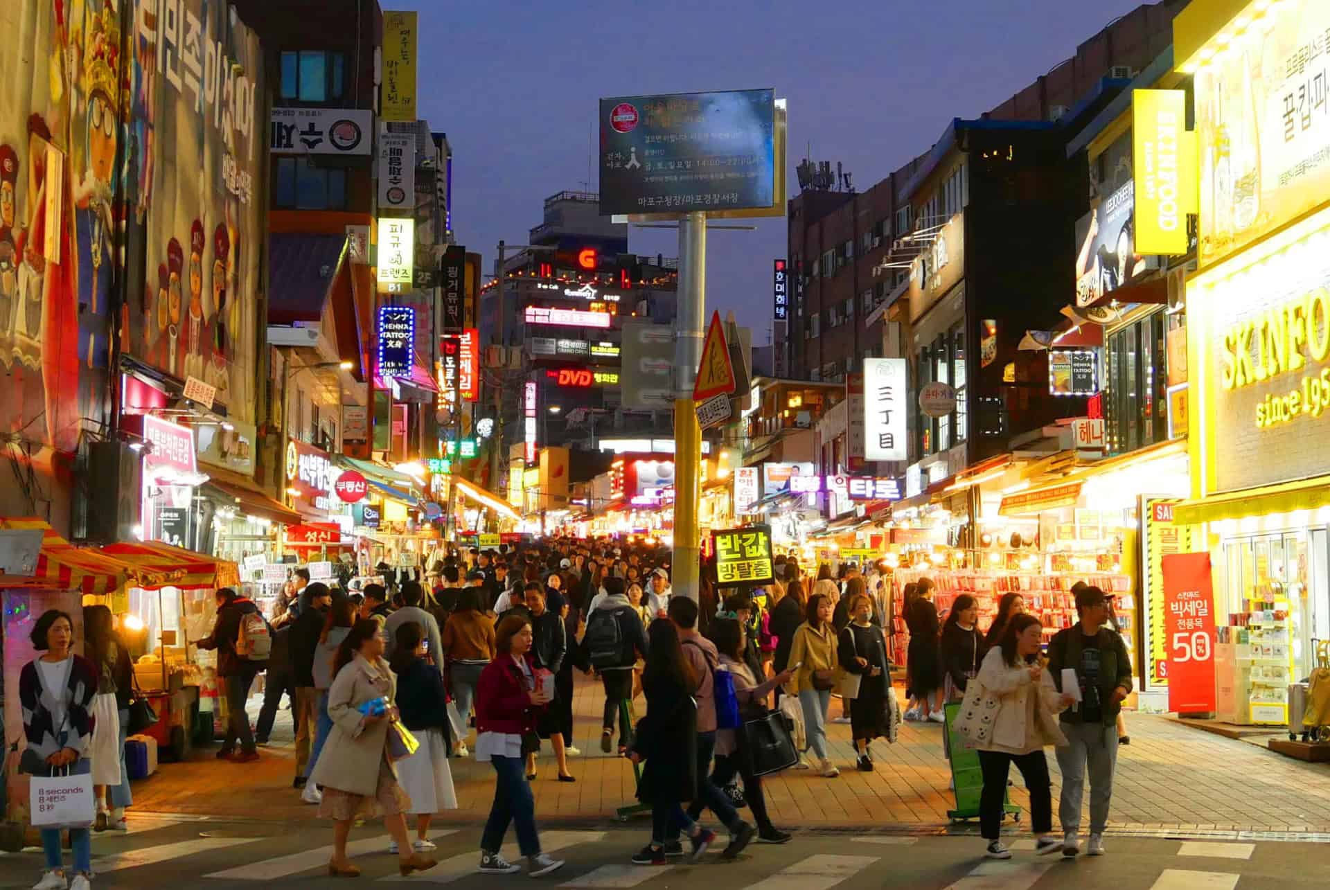 quartier hongdae quartier hongdae