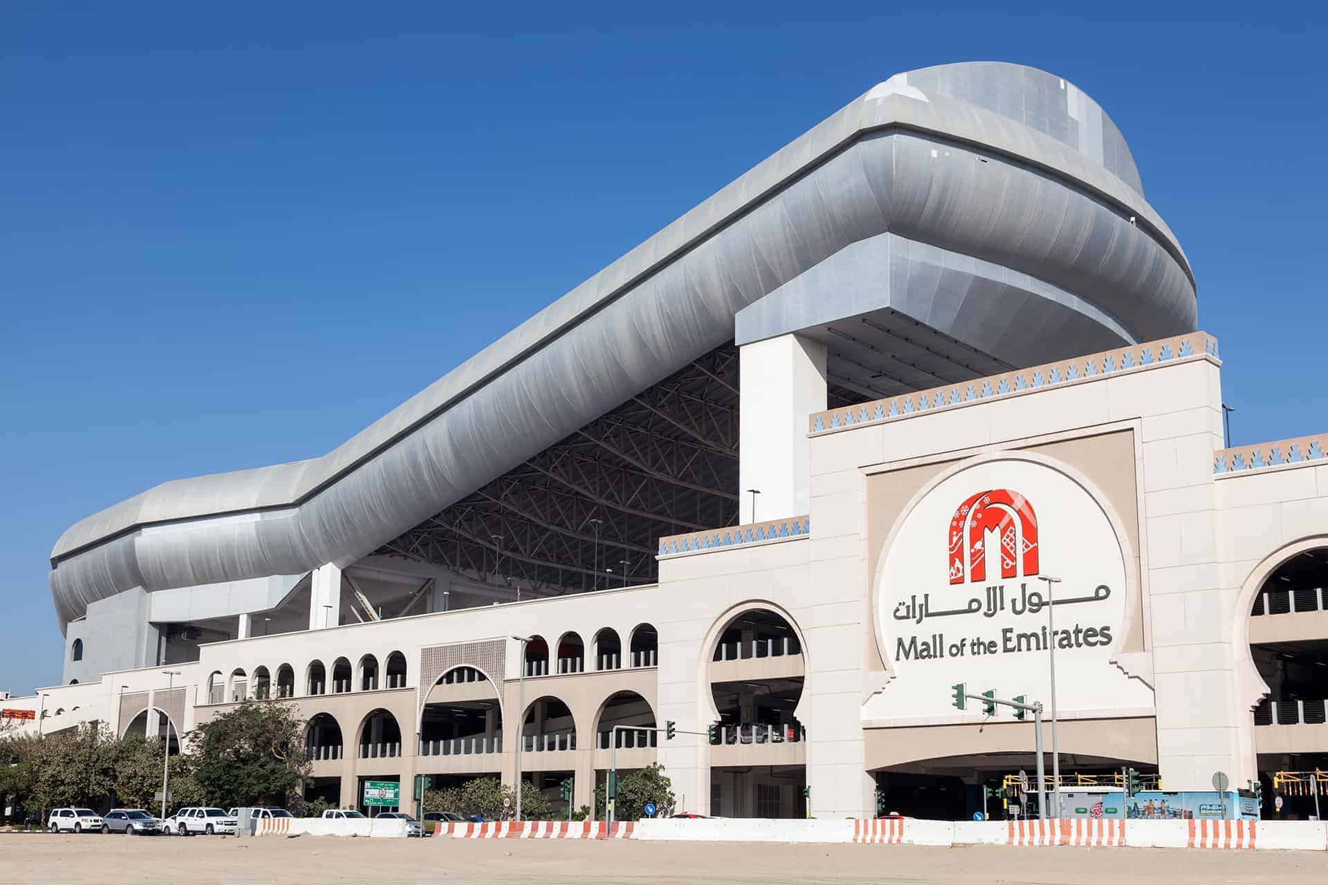 mall of the emirates mall of the emirates