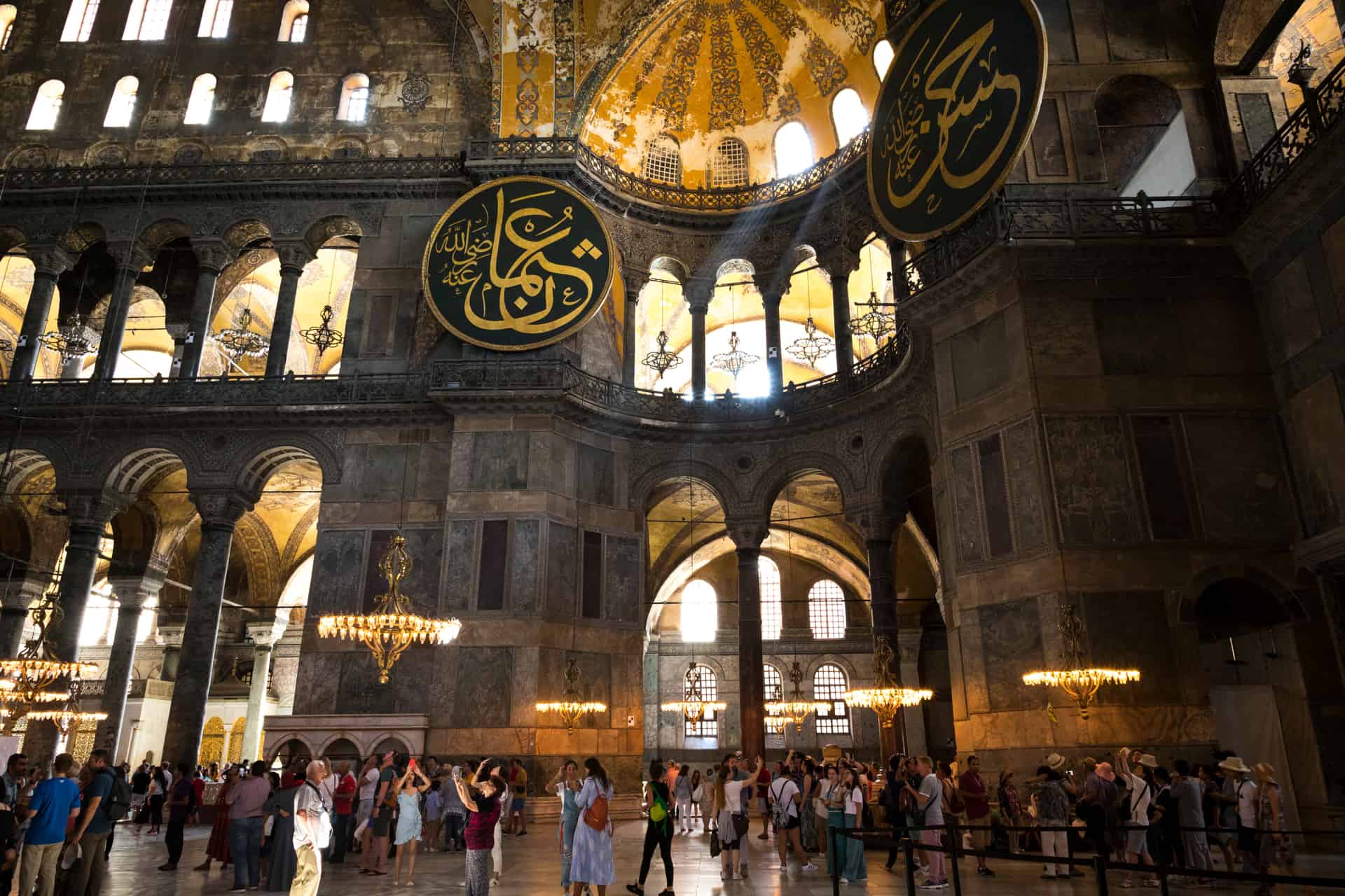 mosquee sainte sophie interieur