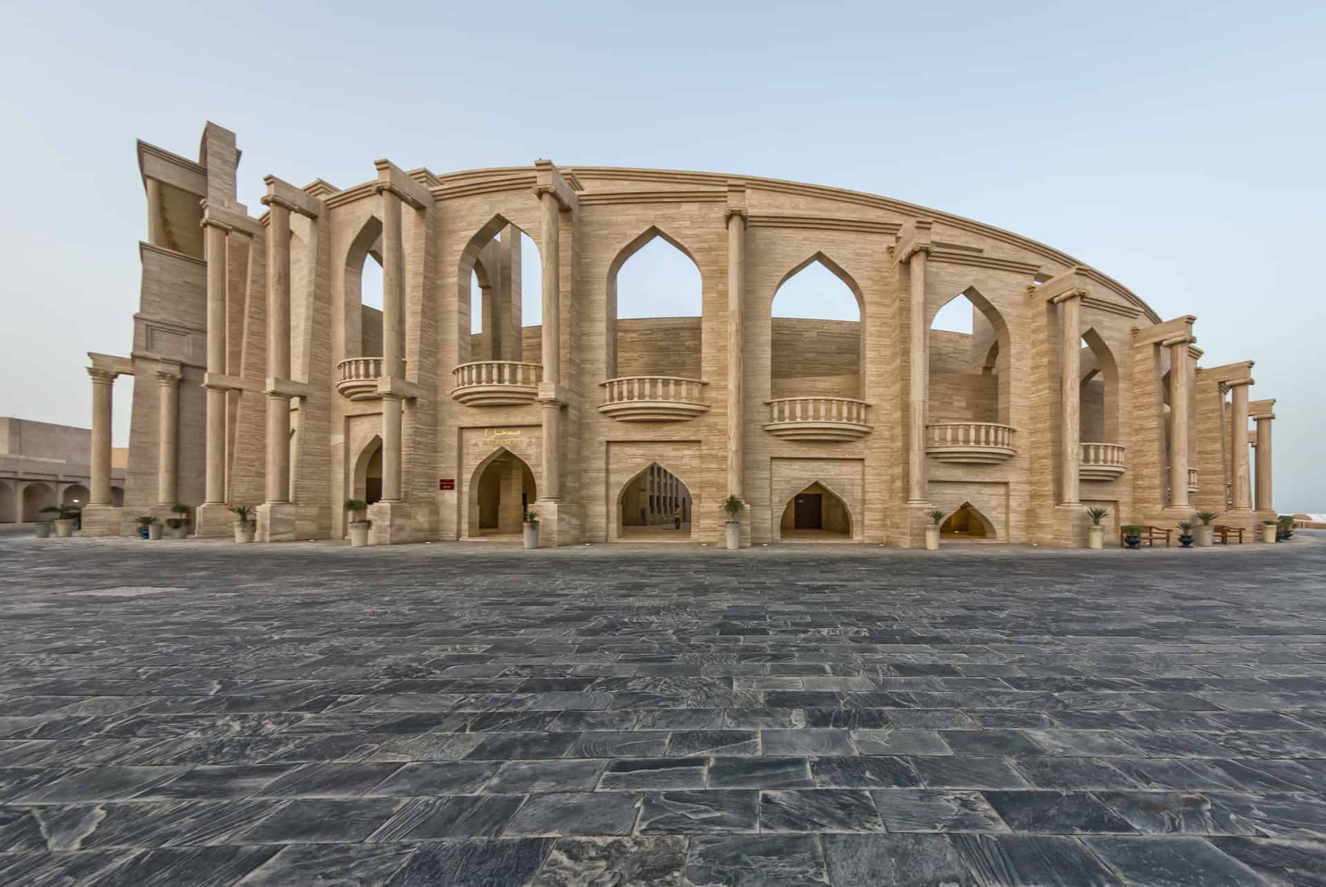 amphi doha amphi doha
