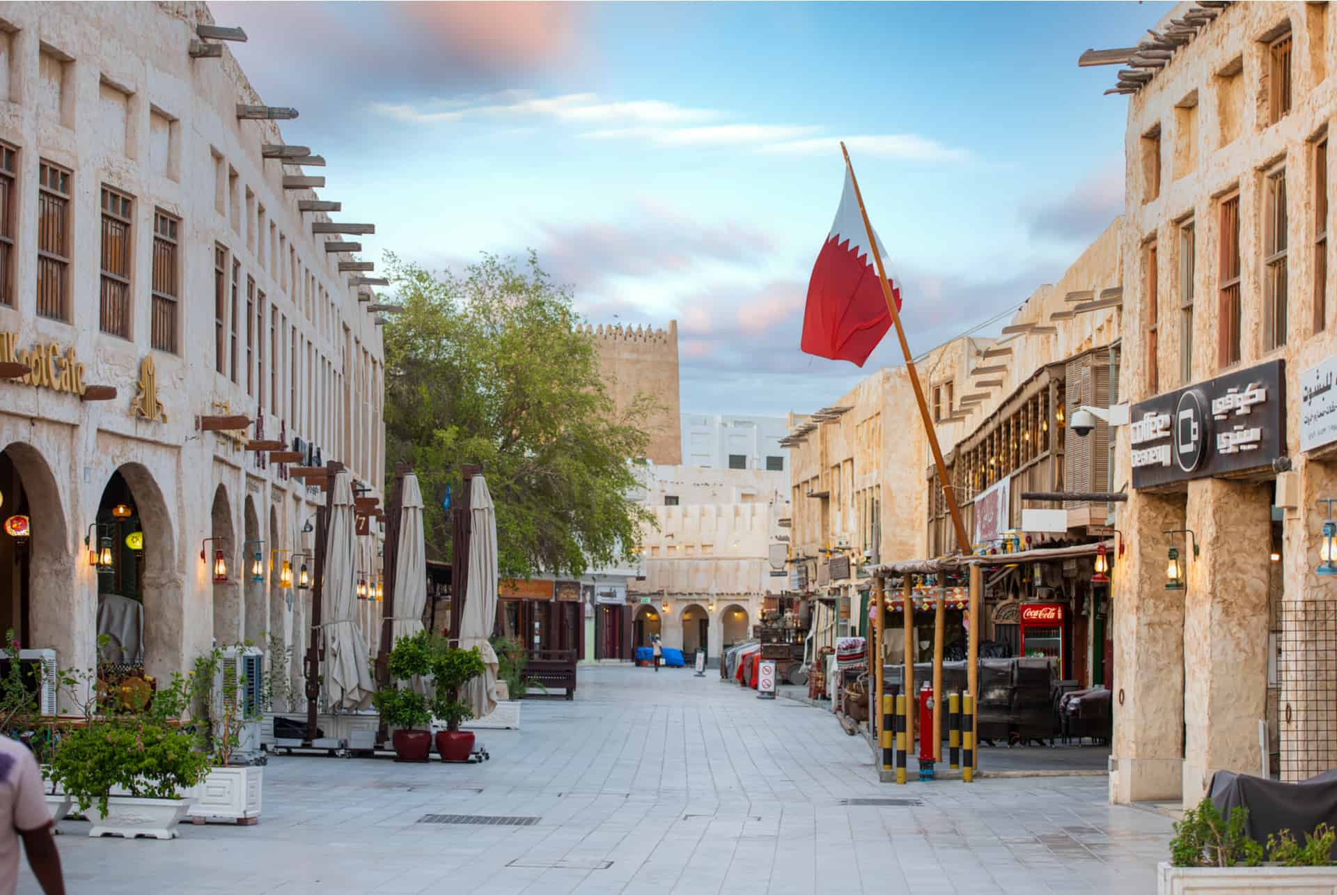 visiter doha souq waqif visiter doha souq waqif