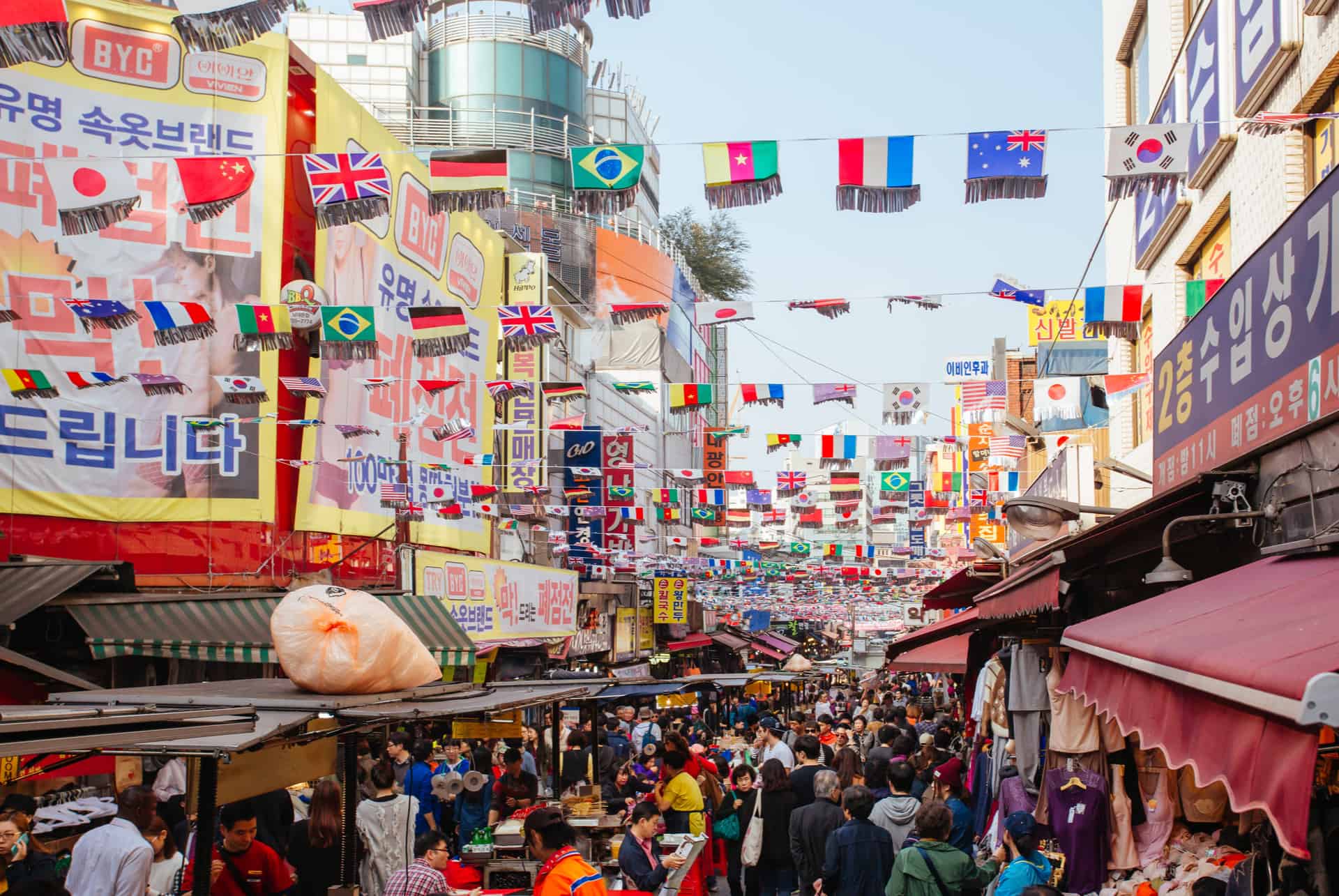 marche de namdaemun