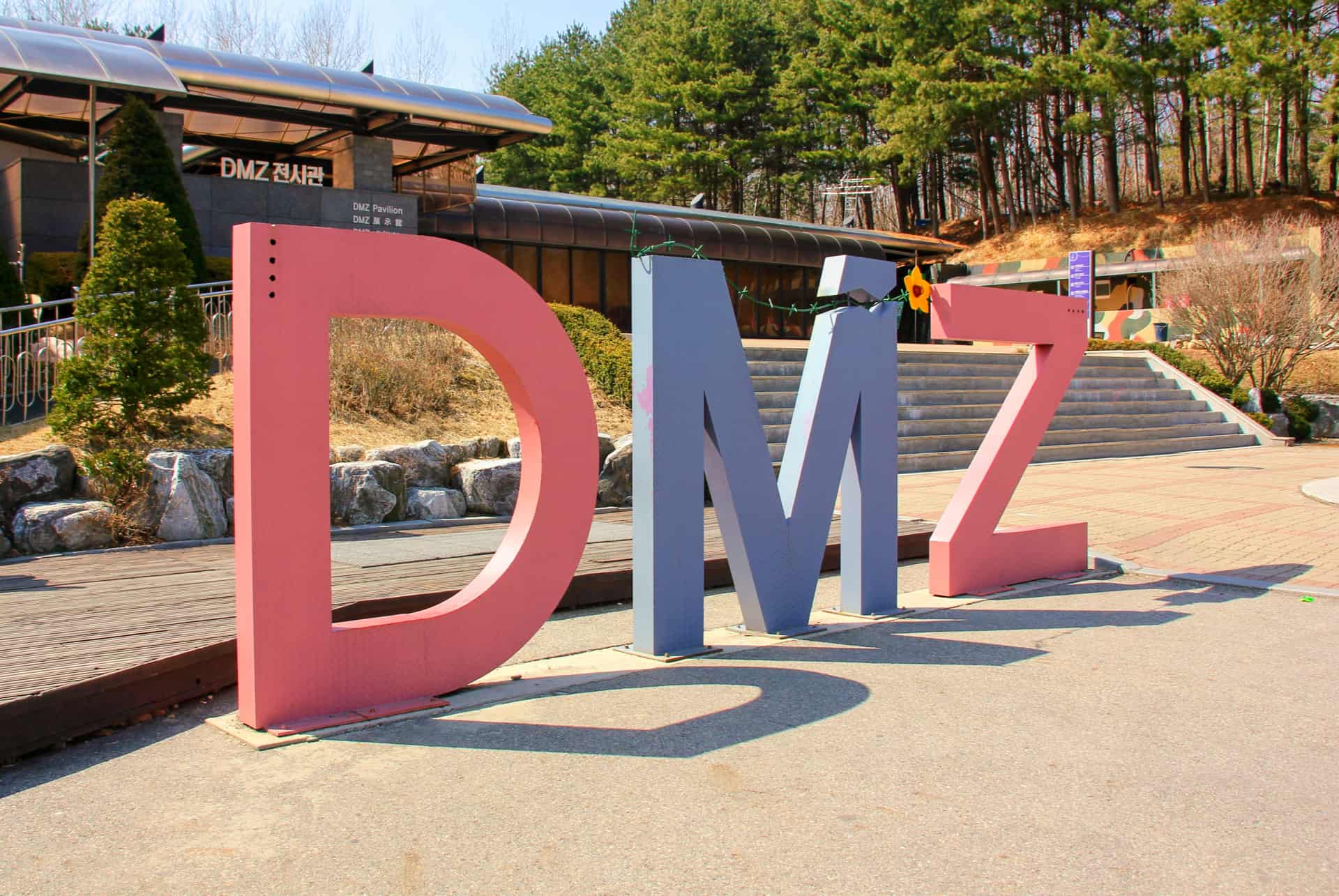 que faire a seoul dmz