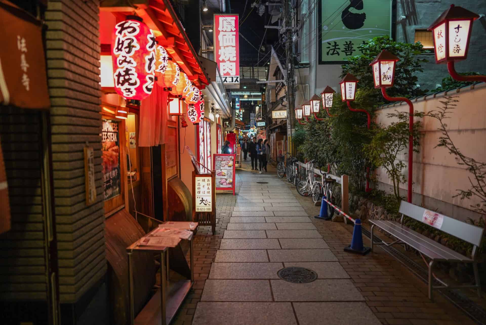 Hozenji Yokocho osaka Hozenji Yokocho osaka