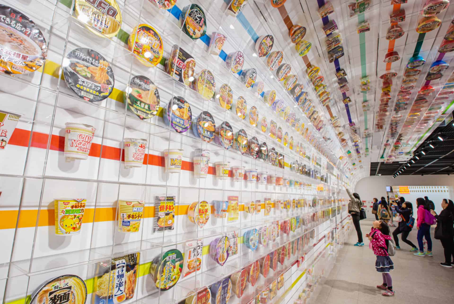 cup noodle museum osaka cup noodle museum osaka