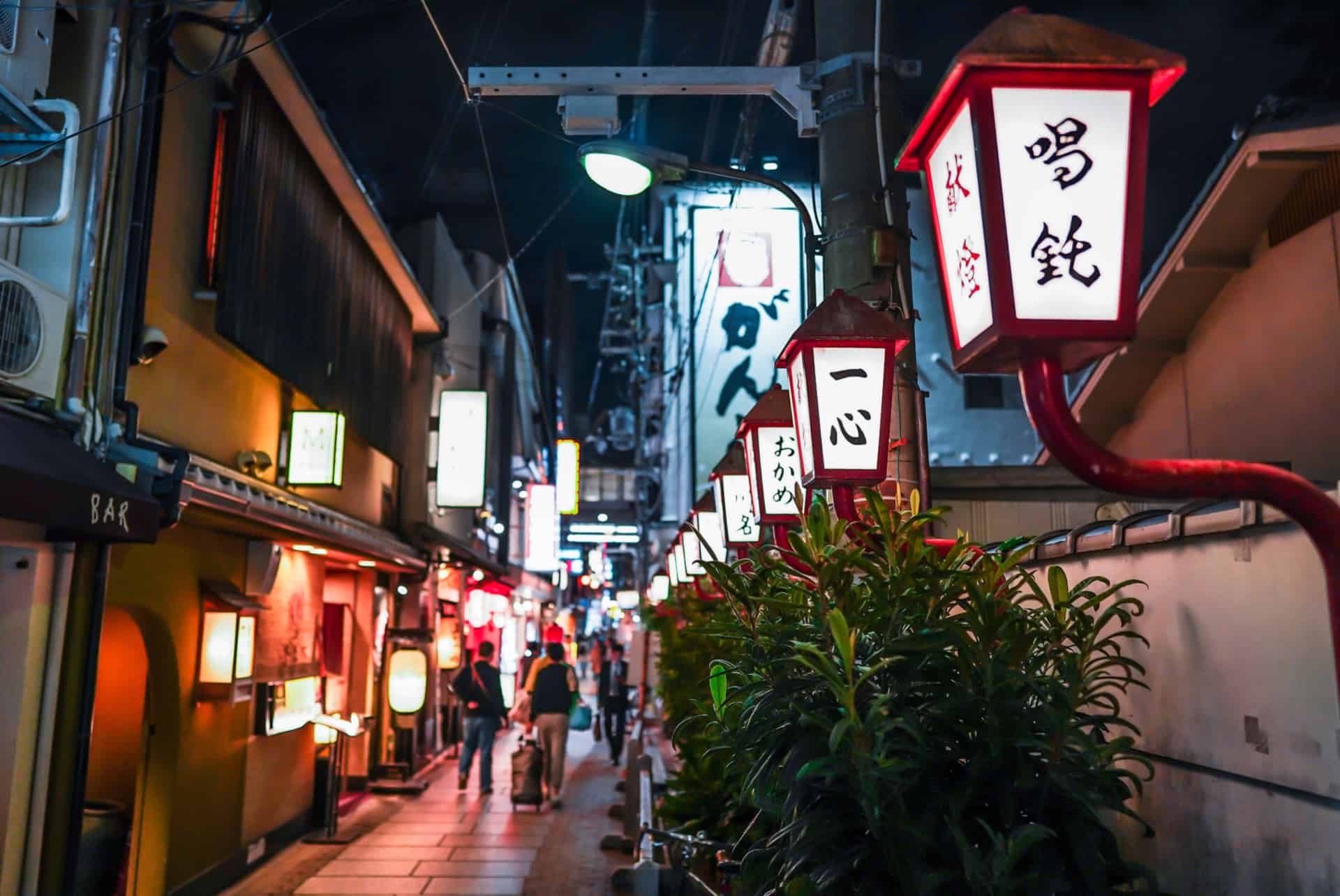 hozenji yokocho hozenji yokocho