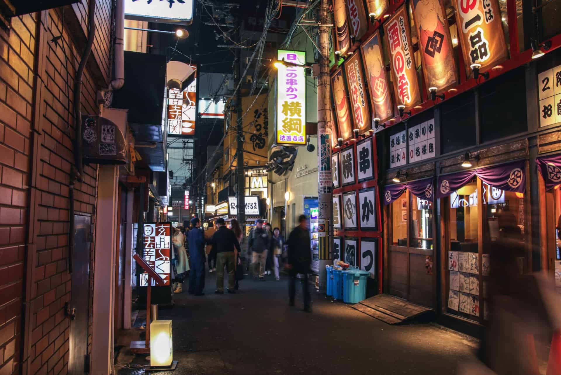ruelles osaka ruelles osaka