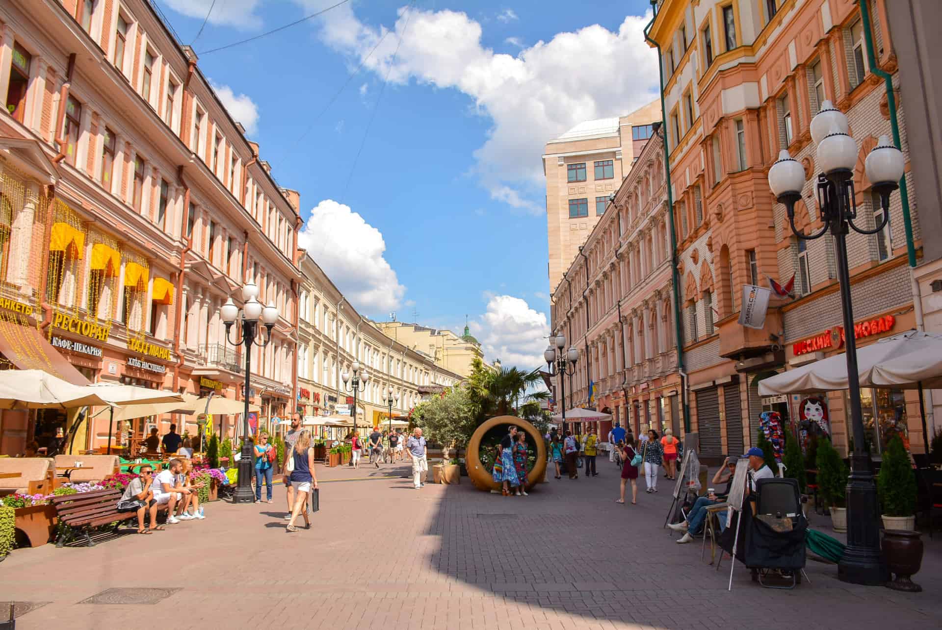 arbat dormir moscou arbat dormir moscou