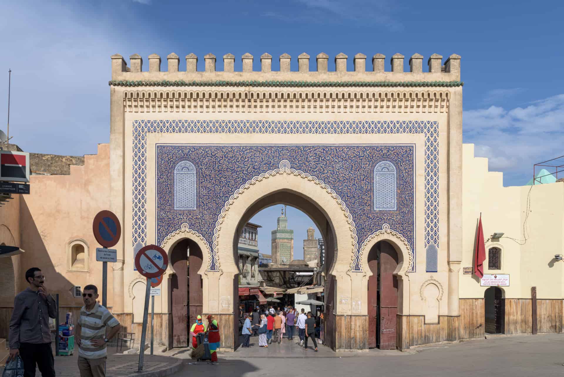 bab boujloud bab boujloud