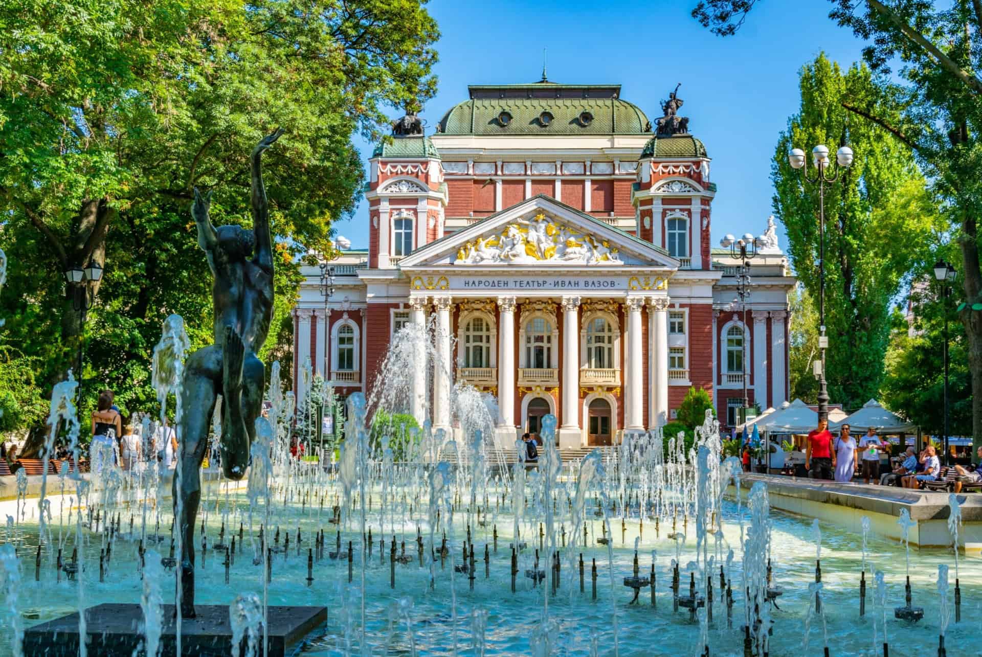 centre ville sofia centre ville sofia