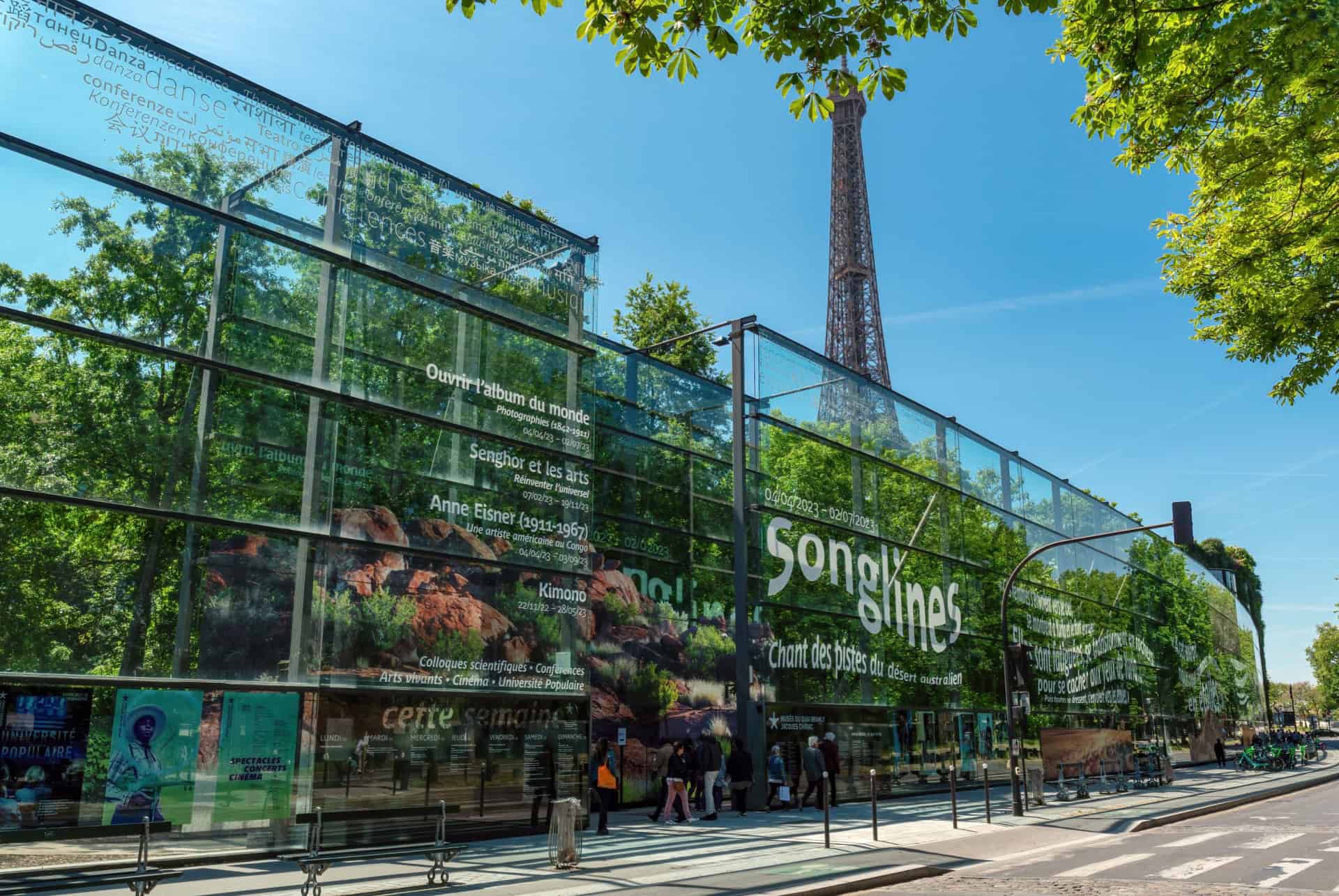 musee du quai branly jacques chirac musee du quai branly jacques chirac